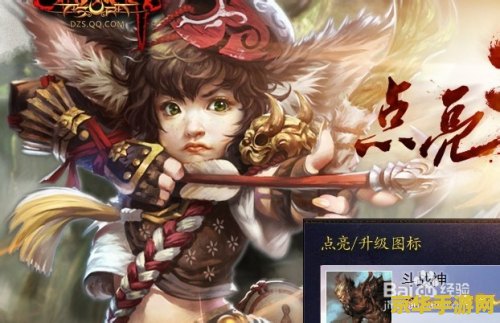 原神攻略地图在哪 原神攻略地图：探索游戏世界的指南针