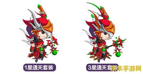 造梦西游白骨精