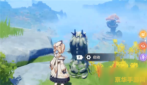 原神岩尊像怎么启动 原神岩尊像启动方法