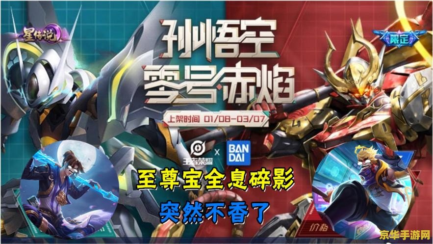 跟原神差不多的手游 游戏名称：幻域神灵