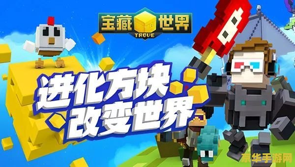 我的世界1.52：全新版本带来无尽乐趣