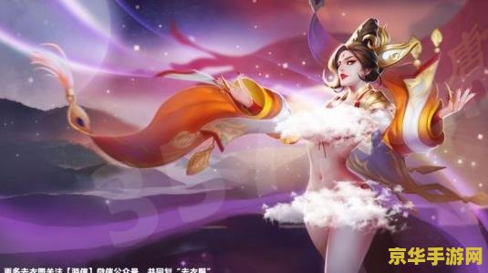 英雄联盟老we战队成员 英雄联盟老WE战队成员：传奇的起点与荣耀的延续