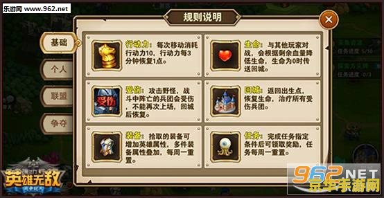 英雄联盟手游下架时间：一场无法避免的告别