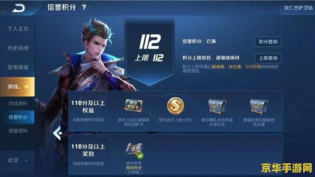 原神咔嚓任务怎么触发 &lt;h3&gt;原神咔嚓任务触发方法详解&lt;/h3&gt;