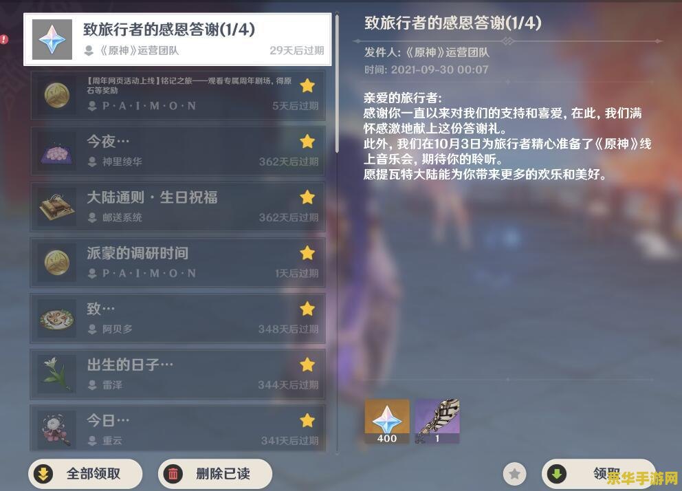 魔兽世界战士幻化 魔兽世界战士幻化：铁血与荣耀的完美融合