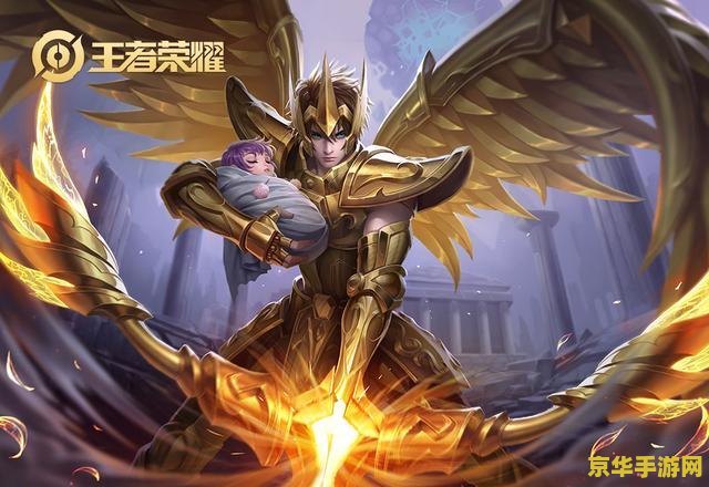 王者荣耀后羿移动速度最多多少 王者荣耀后羿移动速度之谜