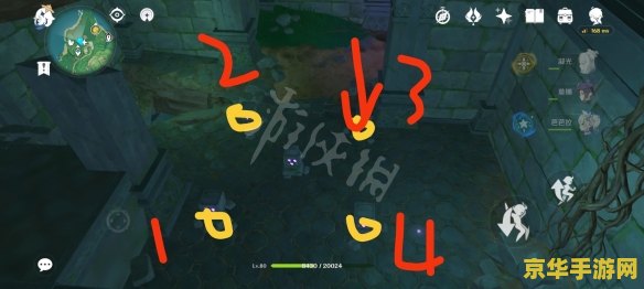 原神荒海隐藏机关