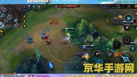 英雄联盟阿狸攻略 英雄联盟阿狸攻略