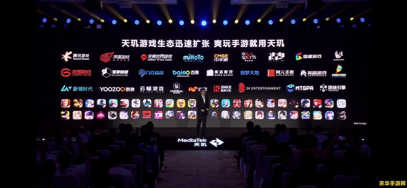 王者荣耀蓝耗是什么 王者荣耀蓝耗是什么**