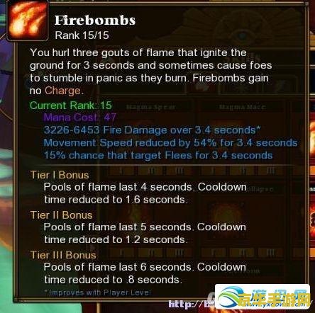 《仙剑世界》光追版开发确认，移动端由联发科天玑平台首发