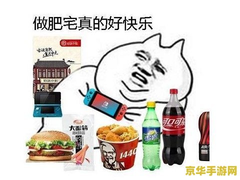 轩辕传奇通天塔卡位 轩辕传奇通天塔卡位：攻略与技巧