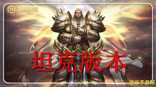 王者荣耀新英雄辈擒虎多少钱