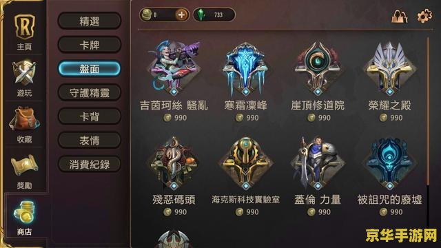 求生之路2原神武器mod：游戏体验与制作心得