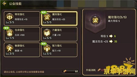 英雄联盟hanbot脚本官网 英雄联盟hanbot脚本官网：游戏辅助工具的深度解析