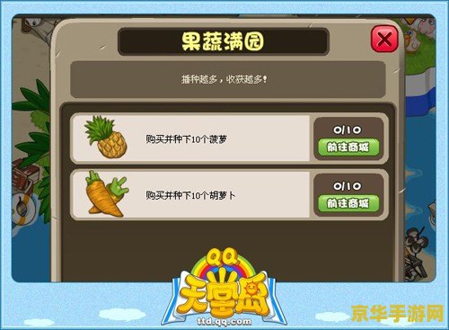 热血无赖通用修改器 - 轻松游戏，快乐升级