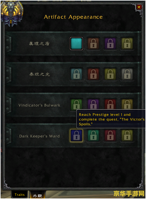 原神火之神神乐 原神火之神神乐
