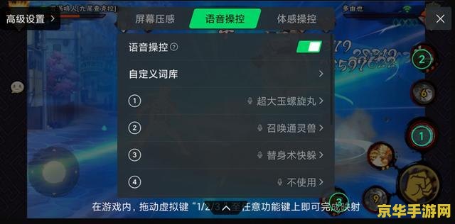 英雄联盟英雄排名怎么设置 英雄联盟英雄排名设置攻略