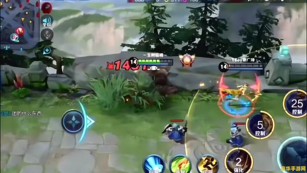 王者荣耀堆暴击到多少 王者荣耀：暴击的极限是多少？