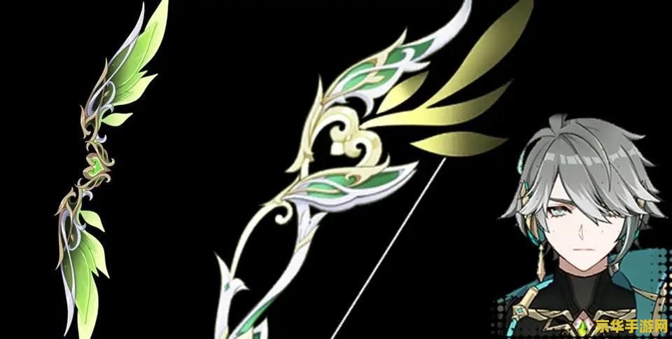 原神怎么避开魔物
