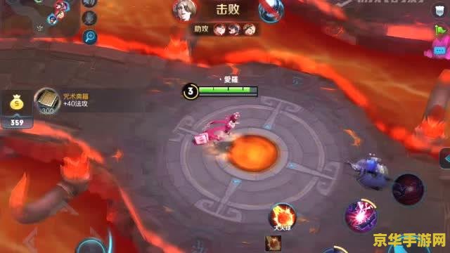 王者荣耀大发明家多少区
