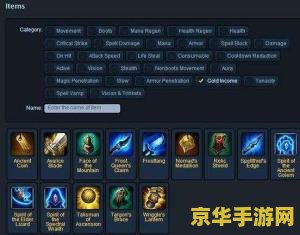 建议：我的世界生活大冒险