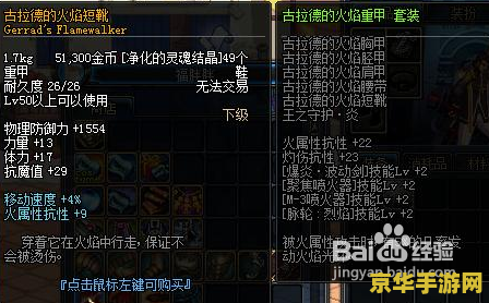 英雄联盟英雄排名怎么设置 英雄联盟英雄排名设置攻略