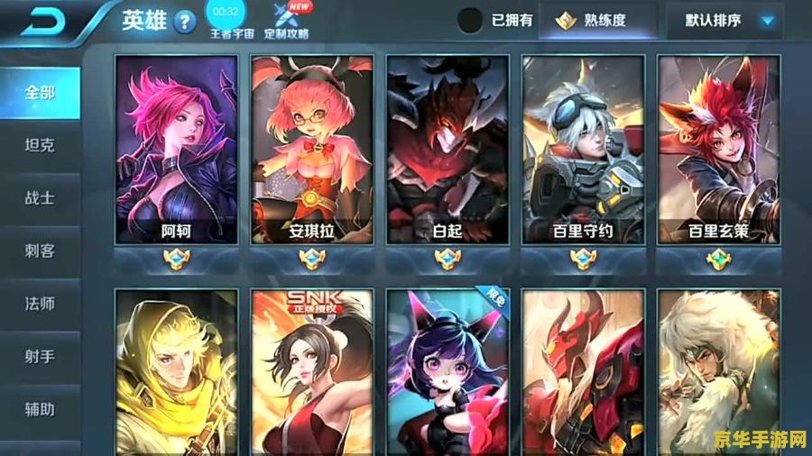dnf春节礼包 DNF春节礼包- 开启你的新春冒险之旅！