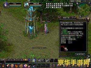 英雄联盟哪些是射手 英雄联盟中的强力射手英雄**