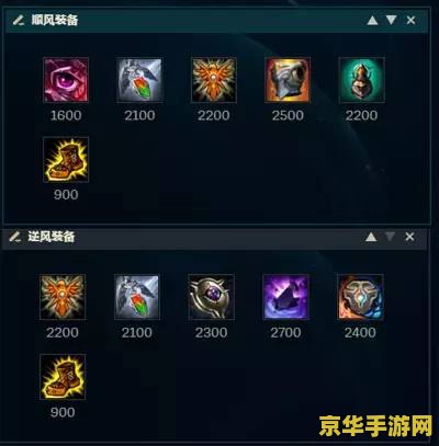 冒险岛 枫叶 游戏名称：枫叶冒险岛