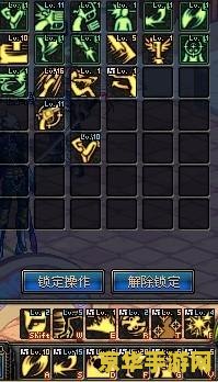 DNF漫游枪手技能介绍