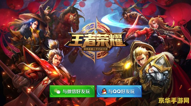 王者荣耀多少钻的韩信 王者荣耀：多少钻的韩信