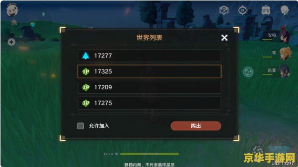 王者荣耀李白皮肤有什么用 王者荣耀李白皮肤：不仅仅是外观的改变**
