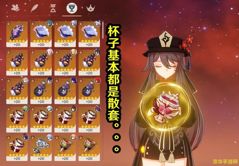 弹弹堂救援行动攻略 建议：弹弹堂救援行动：深入敌后，拯救被困的同胞