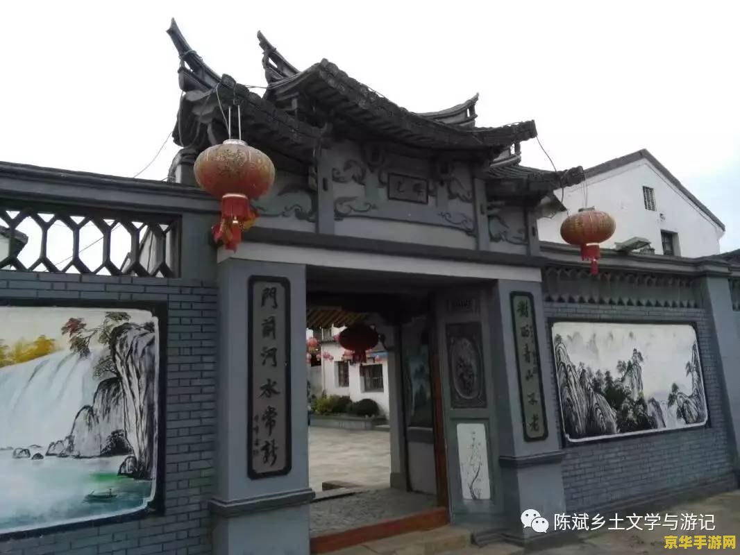 原神栖木千来神祠羽毛在哪里