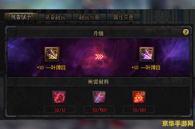 王者荣耀充值500送什么 王者荣耀充值500元，超值豪礼等你拿！