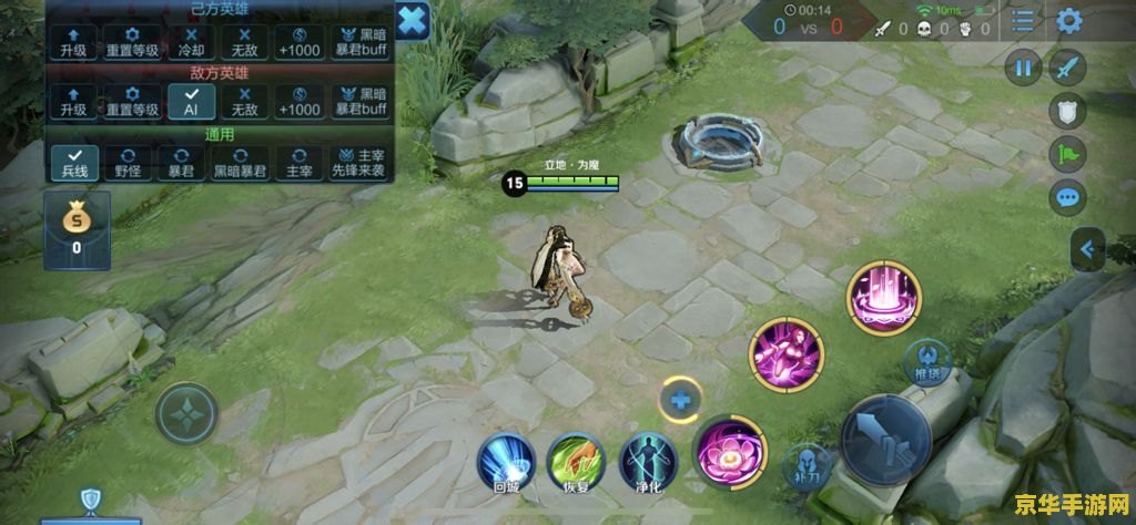 王者荣耀英雄升一级加多少攻击 王者荣耀英雄升级后攻击力提升分析