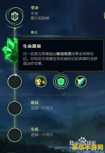 原神丘丘人家具套装 丘丘人家具套装