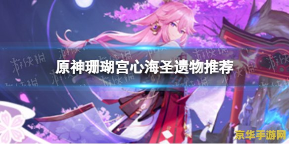 超级变态传奇世界sf 超级变态传奇世界sf