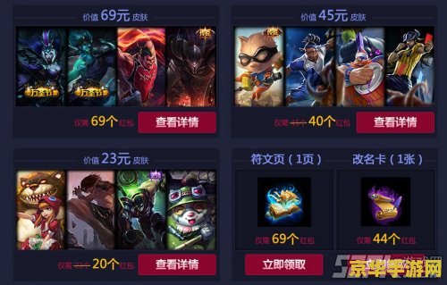 游戏w什么意思王者荣耀 游戏王者荣耀：策略与荣耀的完美结合
