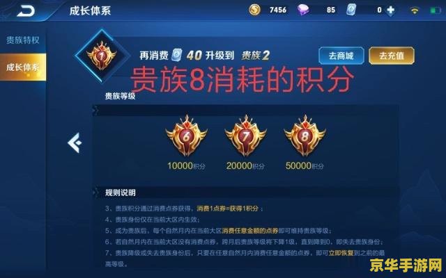 口袋妖怪:奇幻旅程 口袋妖怪：奇幻旅程