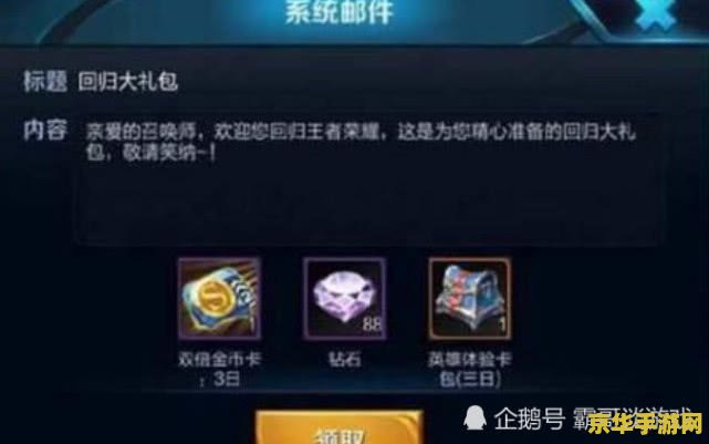 华为荣耀8x能玩原神吗 华为荣耀8x能玩原神吗**
