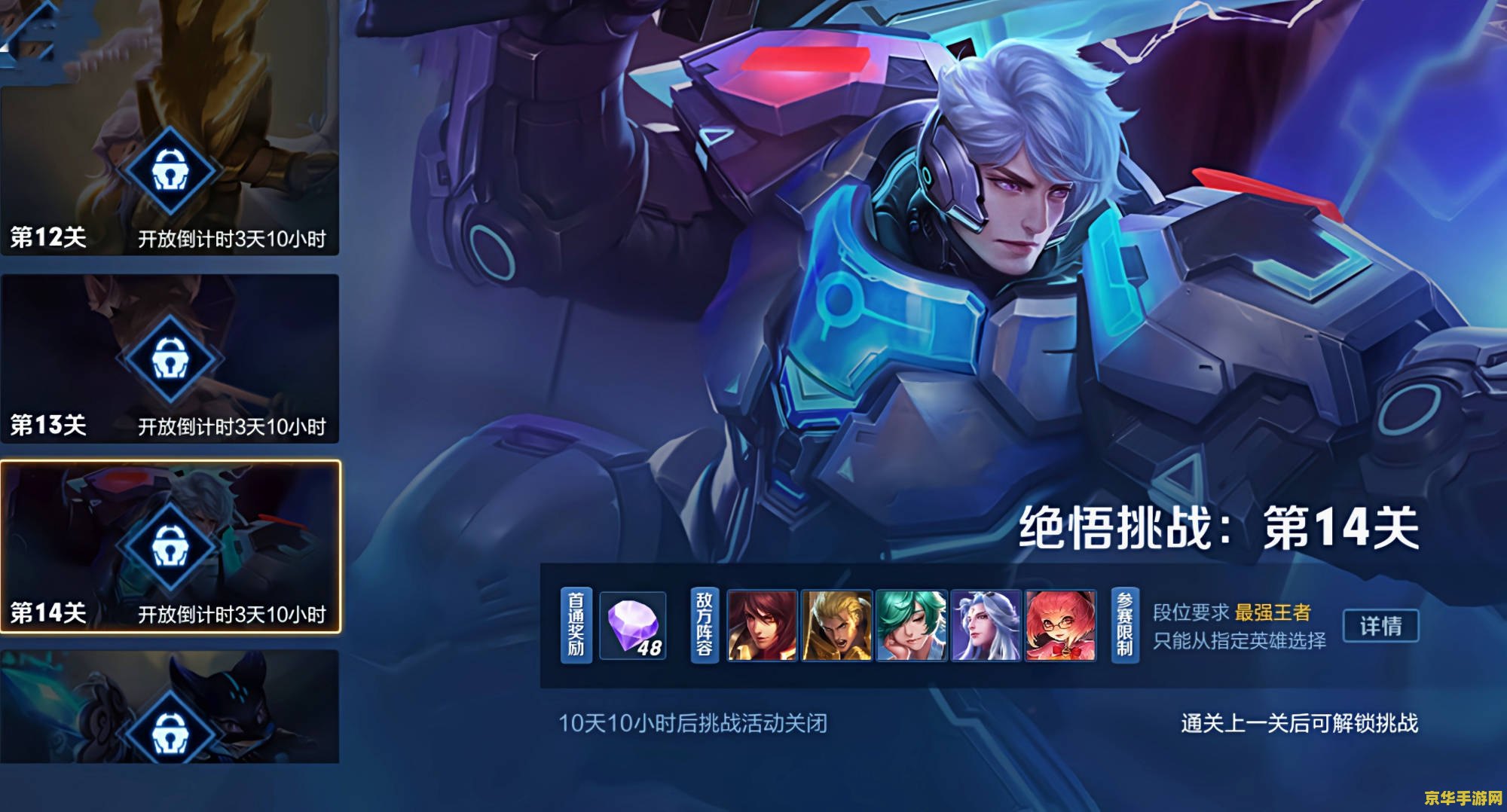 原神兽肉 原神兽肉：游戏原神中的珍贵食材