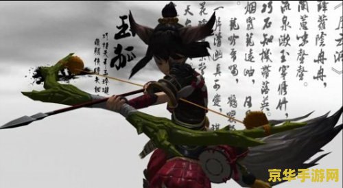 奇迹暖暖第二章攻略 奇迹暖暖第二章：探索时尚的秘密**