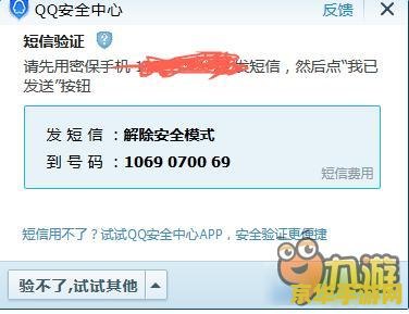 魔兽世界装备恢复 魔兽世界装备恢复- 找回失落的神器，重燃战斗激情！