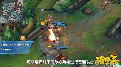 LOL红包活动：点燃你的电竞激情，赢取丰厚奖励！