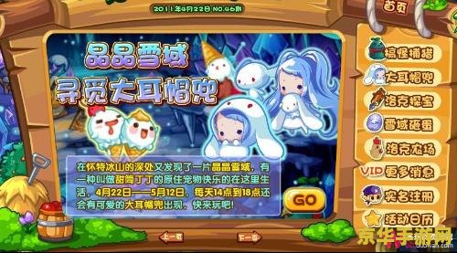 王者荣耀s8貂蝉什么时候重做 王者荣耀S8貂蝉重做时间揭秘：英雄重塑，新篇章开启**