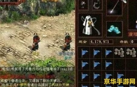 新大话西游2要点卡吗