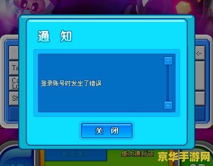 英雄联盟手游锐雯暴击流出装 英雄联盟手游锐雯暴击流出装：锐不可挡的输出狂潮**