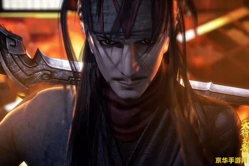秦时明月之剑魔灭尘