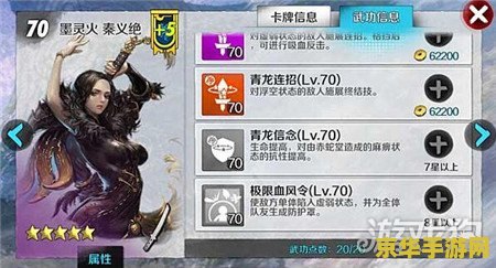 王者荣耀信誉有什么用 王者荣耀中信誉分的重要性**